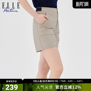 休闲舒适通勤运动裤 ELLE 半松紧中腰短裤 运动短裤 子女 ACTIVE女装