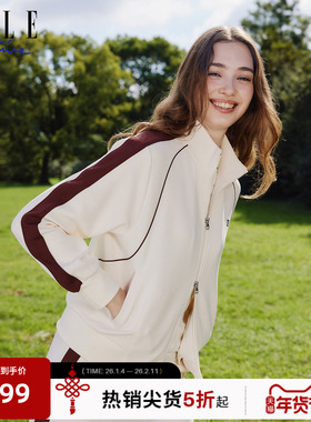 ELLE ACTIVE立领运动外套25年秋款舒适透气休闲简约连肩撞色上衣