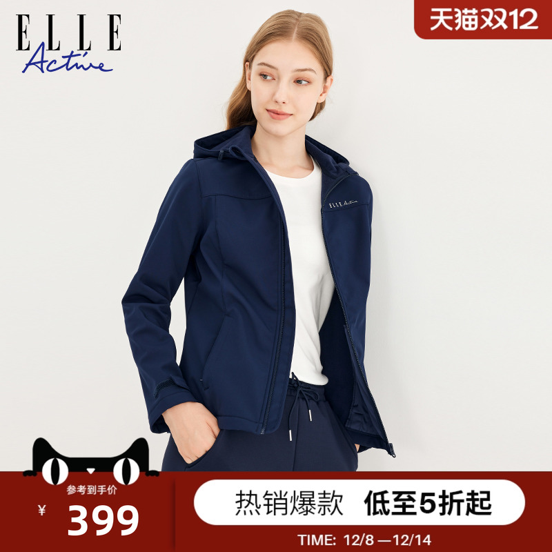 ELLEACTIVE女加绒防风连帽风衣