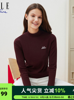 ELLE ACTIVE修身打底T恤26年春款运动T恤女保暖纯棉亲肤长袖上衣