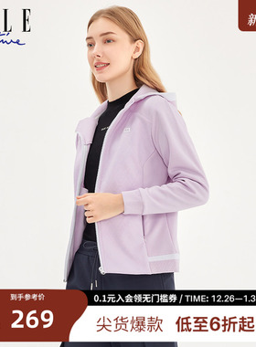 ELLE ACTIVE女装外套简约休闲加绒连帽运动衫百搭长袖开衫卫衣女