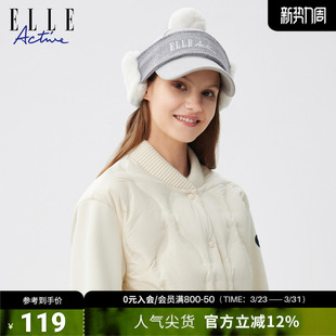 可拆卸防寒保暖休闲帽子 冬季 ELLE ACTIVE户外暖绒护耳棒球帽女款