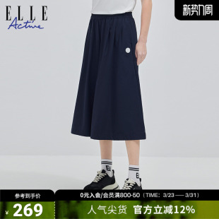 ACTIVE长裤 梭织裤 女新款 松紧腰舒适宽松八分裤 子 透气运动裤 ELLE