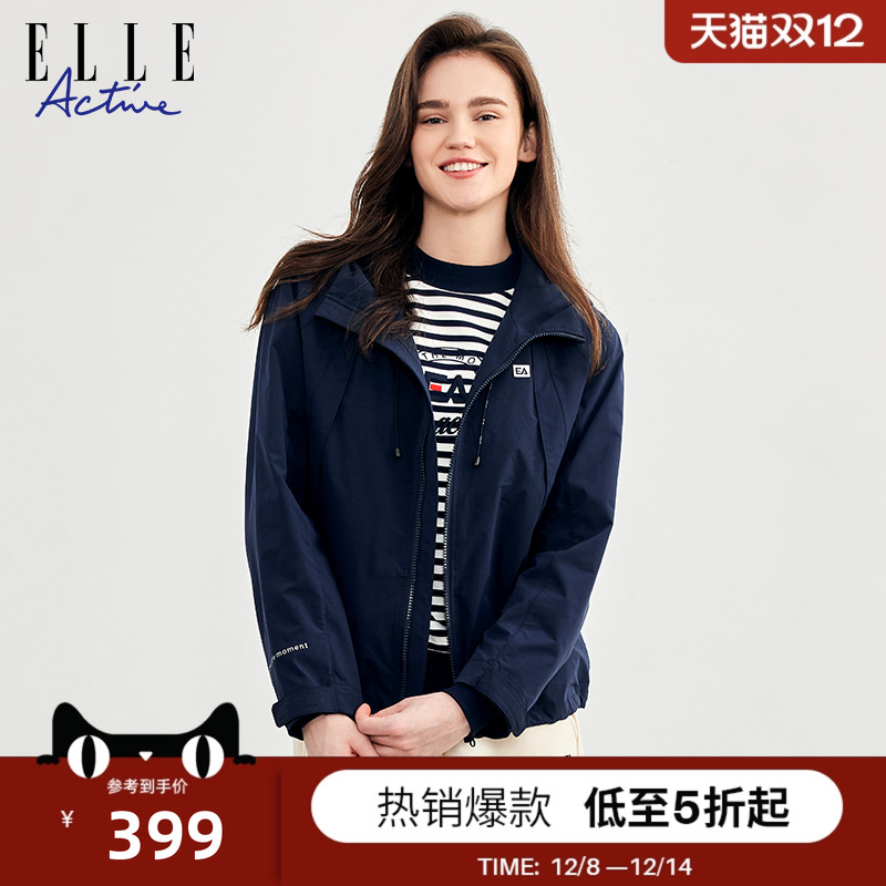 ELLEACTIVE户外梭织风衣外套女
