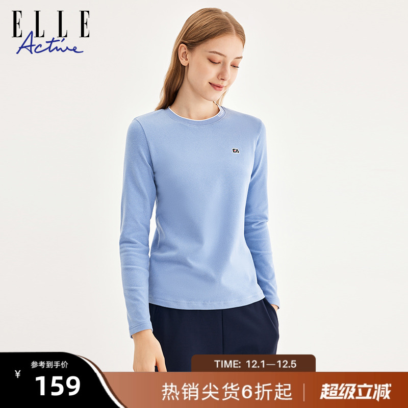 ELLEACTIVE磨毛保暖亲肤打底t恤