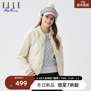 棒球羽绒服25年冬款 短款 拼接针织保暖运动外套 ACTIVE女装 ELLE