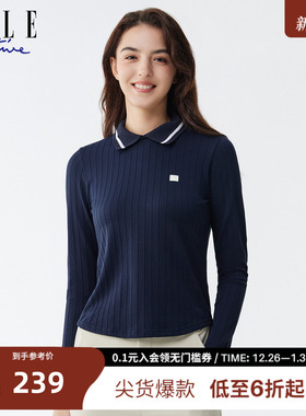 ELLE ACTIVE一体织POLO衫亲肤运动T恤25年秋款女户外休闲长袖上衣