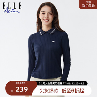 女户外休闲长袖 亲肤运动T恤25年秋款 上衣 ACTIVE一体织POLO衫 ELLE