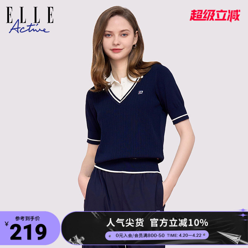 ELLE ACTIVE女装新款翻领短袖上衣通勤休闲舒适透气假两件针织衫