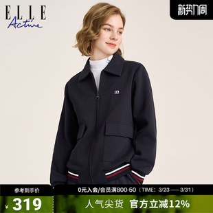 运动外套通勤简约气质polo翻领长袖 新款 针织外套 ACTIVE女装 ELLE