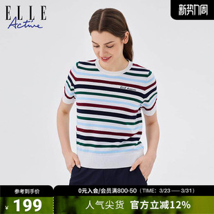 ACTIVE女装 毛衫 短袖 圆领通勤舒适透气条纹针织衫 女 t恤女新款 ELLE