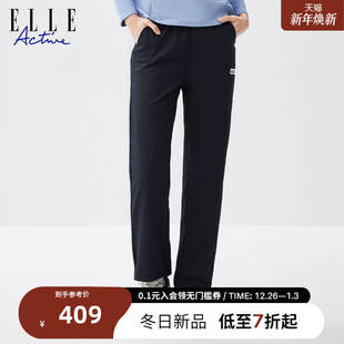 藏青色松紧腰户外卫裤 ELLE 冬款 运动风针织小脚长裤 ACTIVE女装