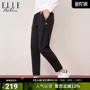 运动简约休闲舒适透气裤 ELLE 女直筒休闲裤 针织长裤 子 ACTIVE女装