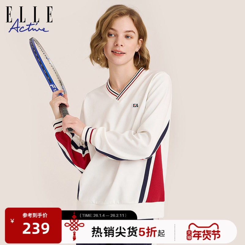 ELLE ACTIVE女装运动卫衣时尚撞色圆领针织衫户外休闲长袖上衣女,运动服/休闲服装,运动卫衣/套头衫,淘宝优惠券,粉丝福利购,淘宝优惠卷