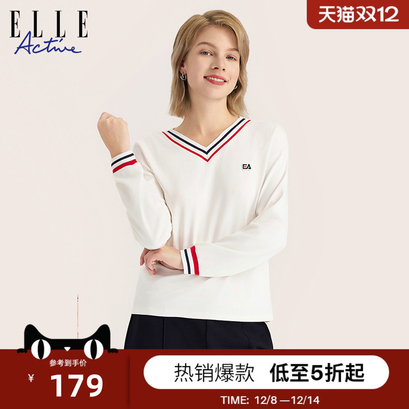 ELLEACTIVE针织撞色V领打底上衣