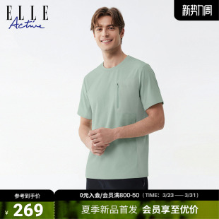 纯色体恤衫 ELLE T恤简约时尚 圆领上衣户外休闲运动短袖 Active男装