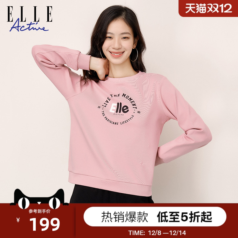 ELLEACTIVE女字母印花休闲卫衣