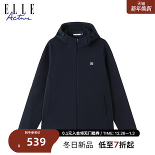 亲肤保暖连帽上衣 户外防风摇粒绒外套25年冬款 ELLE ACTIVE男装