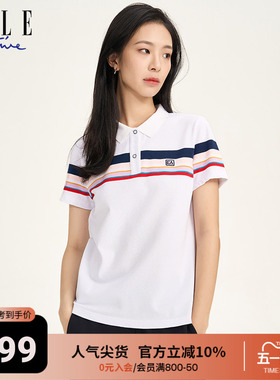 ELLE ACTIVE女装polo衫短袖t恤新款翻领通勤运动休闲舒适透气上衣