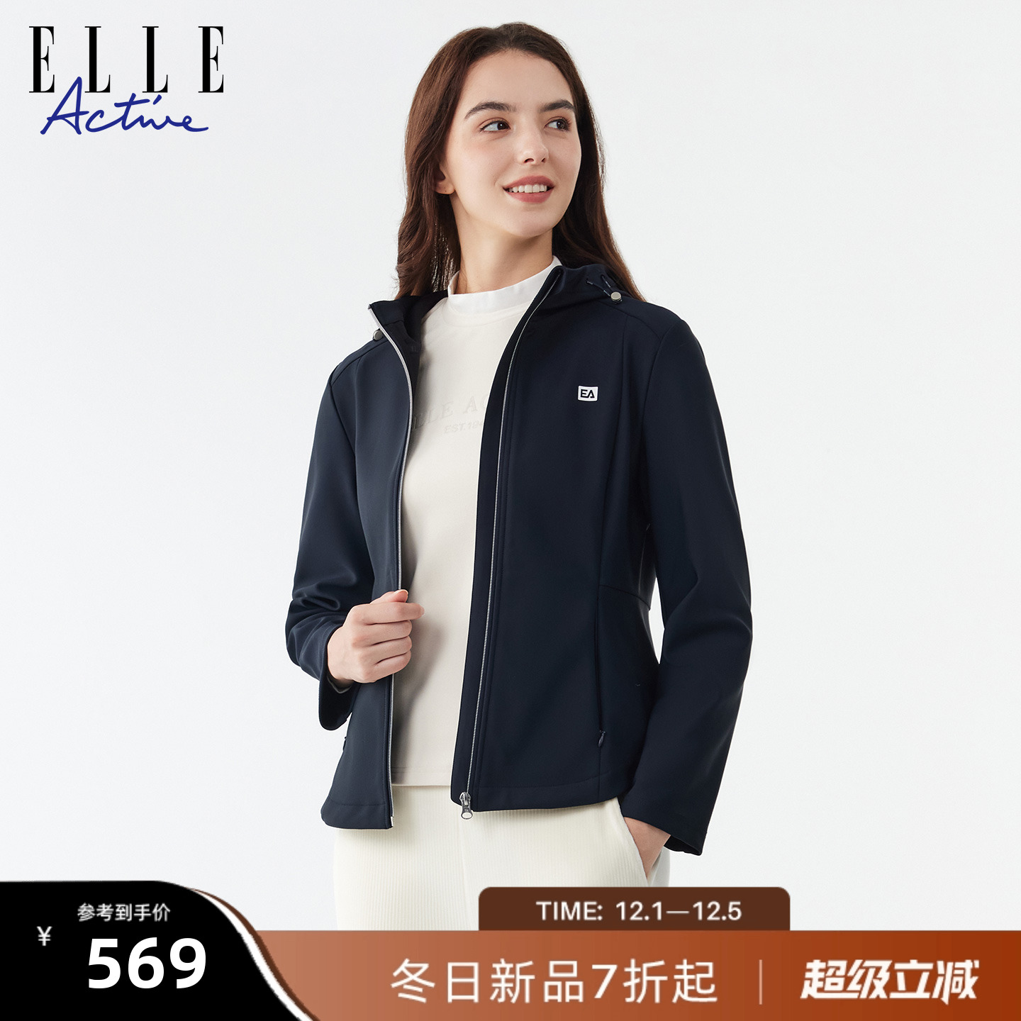 ELLEACTIVE女装针织绒运动外套