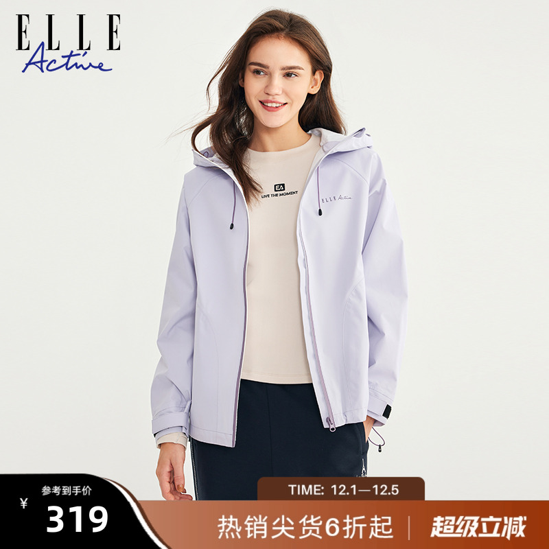 ELLEACTIVE立领连帽风衣外套女