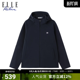亲肤保暖连帽上衣 户外防风摇粒绒外套25年冬款 ELLE ACTIVE男装