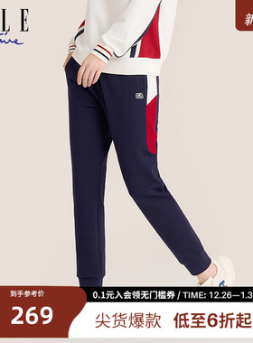 ELLE ACTIVE女装运动长裤合身休闲简约跑步卫裤撞色束脚运动长裤