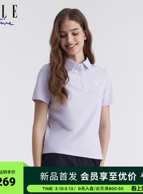 ELLE ACTIVE翻领POLO衫户外休闲运动短袖26年春季正肩T恤女士时尚