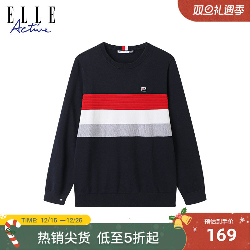 ELLEACTIVE运动休闲圆领针织衫