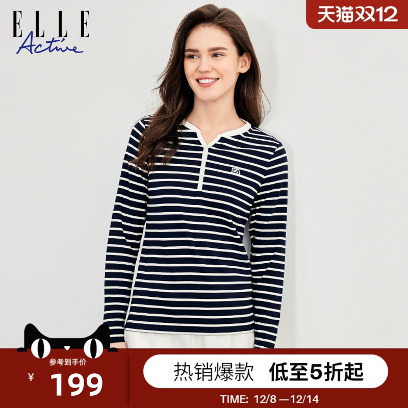 ELLEACTIVE休闲条纹Y型领打底衫