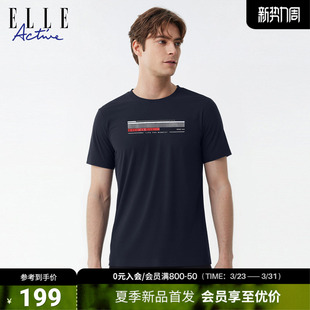 印花圆领上衣户外运动体恤衫 ELLE T恤时尚 短袖 舒适百搭 Active男士