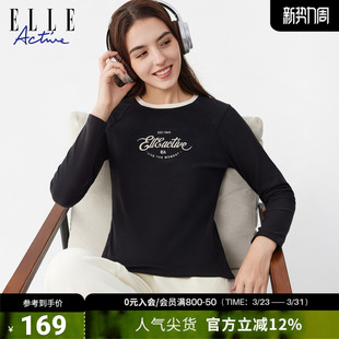 上衣 保暖亲肤舒适休闲运动长袖 ELLE ACTIVE糯米绒插肩T恤26年春季