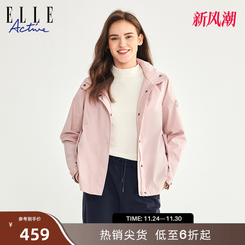 ELLEACTIVE女运动立领连帽风衣