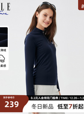 ELLE ACTIVE立领运动长袖T恤25年秋冬薄绒亲肤保温户外百搭打底衫