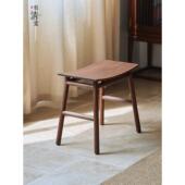 有清堂黑胡桃木实木凳子矮凳马鞍凳家用换鞋 宝凳 凳化妆凳梳妆凳元