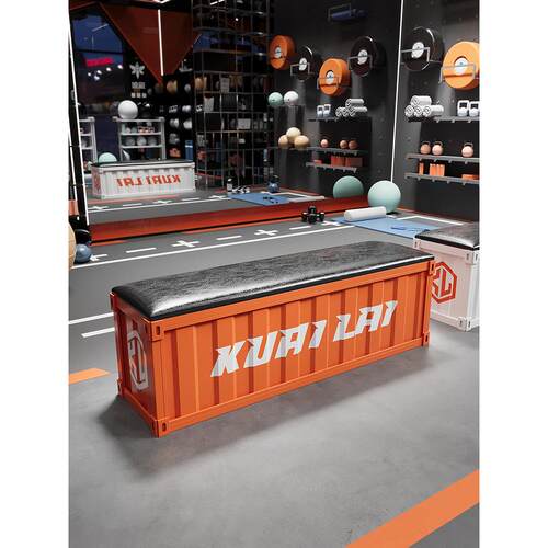 工业风换鞋凳收纳凳篮球馆舞蹈室健身房等候休息凳储物铁艺长条凳