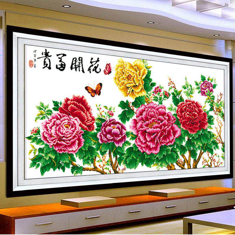 KS十字绣客厅2026新款线绣大幅花开富贵蝴蝶版大气高端风景自己绣