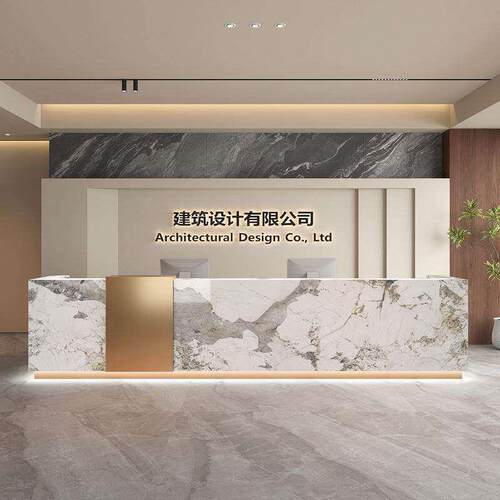 高端烤漆公司美容院前台桌接待台大理石轻奢高级感办公吧台收银台