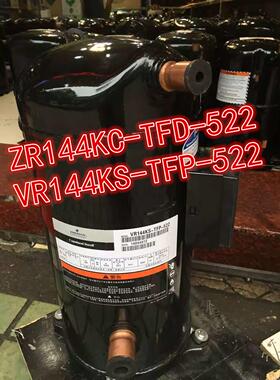原装谷物轮12P空气能空调压缩机Zr144Kc-Tfd-522 Vr144Ks-Tfp-522