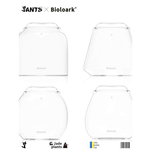 Bioloark生物方舟泡泡杯高硼硅苔藓斗鱼微景观生态瓶露集杯瓶