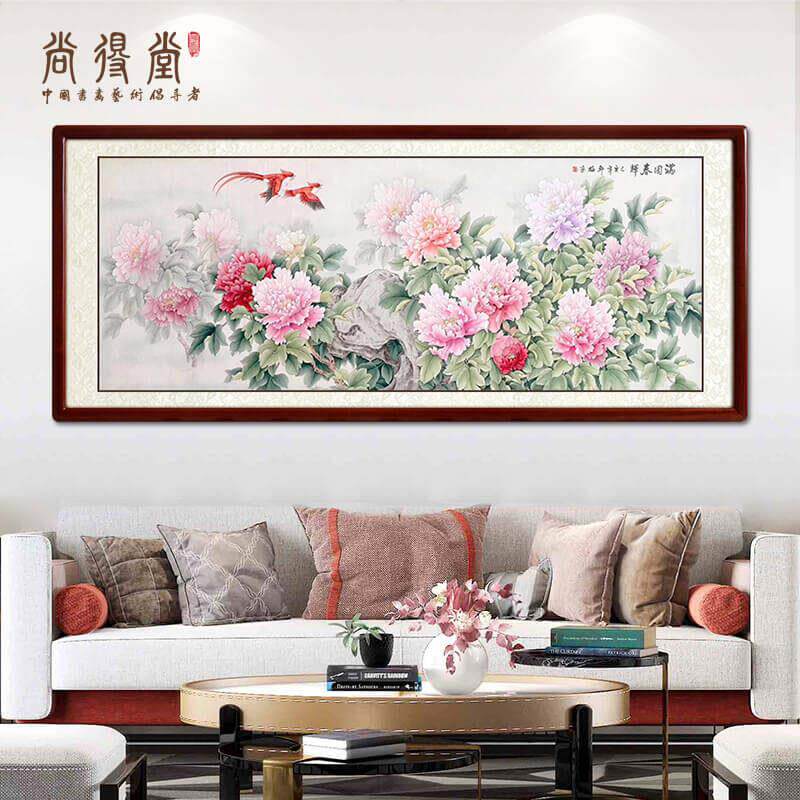 手绘国画花开富贵工笔画花鸟装饰画牡丹花客厅壁画沙发背景墙挂画