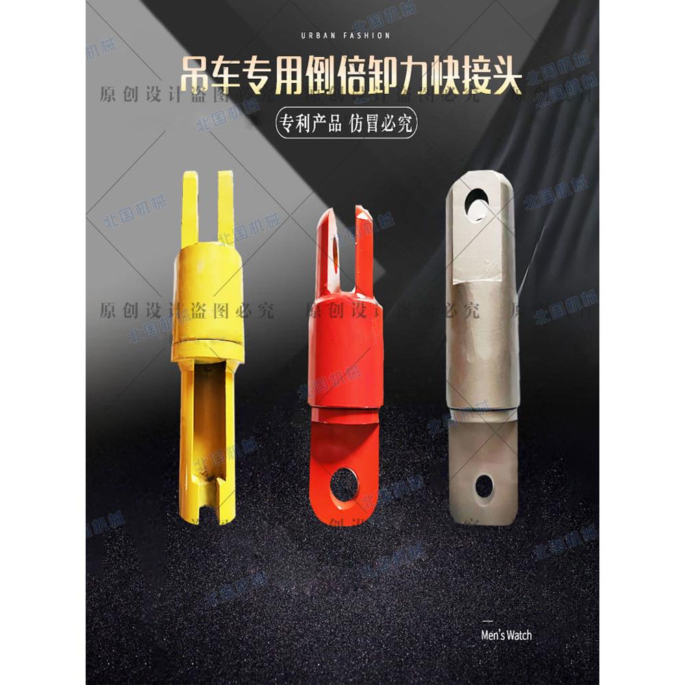 起重机张紧器专用反向速率快速连接器重力旋转环钢丝绳张紧器钢丝