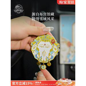 布达拉宫文创汽车挂件日夜佑安汽车内饰用品车载挂件车内装饰车挂