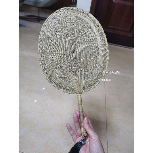 中国风传统老式蒲扇子纯手工编织岭根草编夏季手摇流苏扇可定制