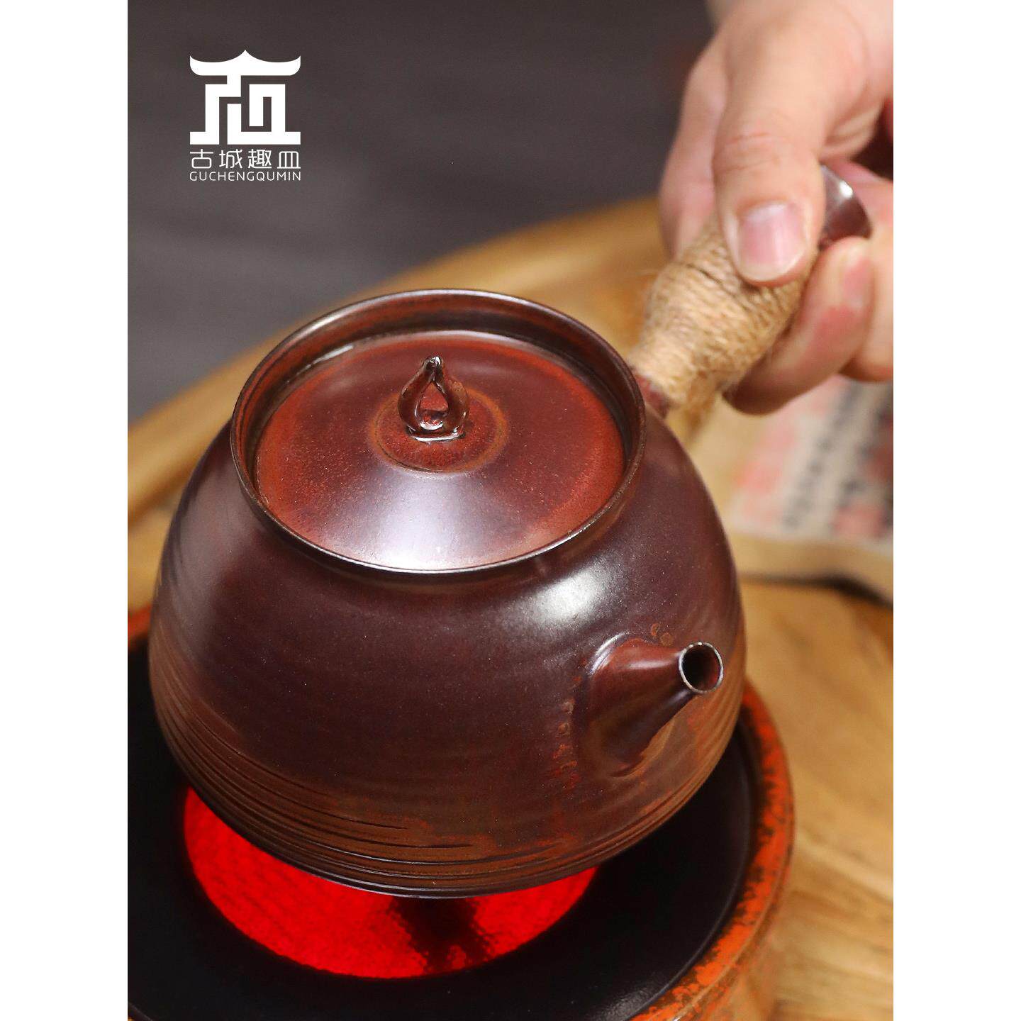 明德源手工砂薄胎沸水煮黑白茶壶木烧釉跳盖陶罐侧柄电炉套装