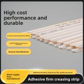 速装 压槽模 压痕模 PVC啤线底膜条 压线条 暗线条 压痕条