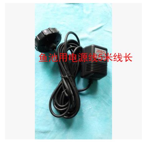 佳宝955 50IB鱼池过滤 UV-H13W 杀菌灯灯头(镇流器+电源线)