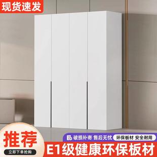 衣柜家用卧室现代简约小户型出租房用收纳储物柜简易实木儿童衣橱
