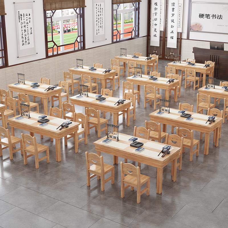 小学生书法桌课桌椅双人培训桌椅厂家直销学校加粗课桌活动桌实木