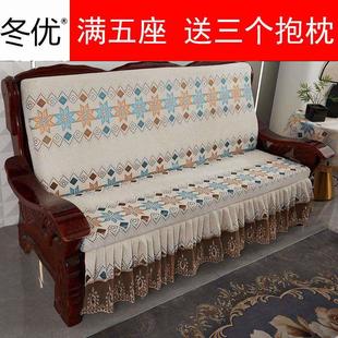 四季 实木红木质沙发垫带靠背连体加厚中式 防滑春秋椅海绵坐垫